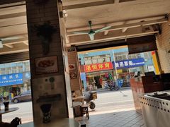 -留一手肠粉店(锦龙路店)