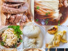 -蒋家桥饺面店(广陵路店)
