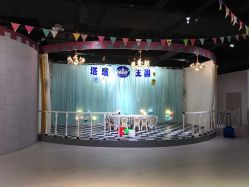 -塔塔王国·主题儿童游乐园(奥城商业广场店)