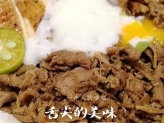 -熊吞·大碗丼烧肉饭(清江浦区万达店)