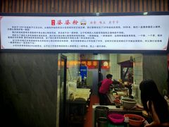 -婆婆粉(江北店)