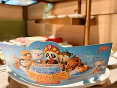 -海底捞火锅(龙湖北京大兴天街店)