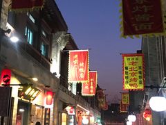 -鲜鱼口老字号美食街