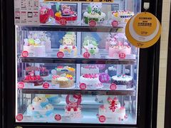 -味多美(民星路店)