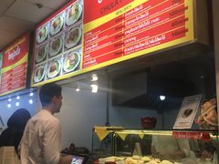 -Magic Food Point(Airport Street food)
