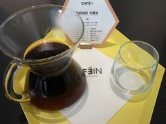 -CAFE'IN精品咖啡体验空间(小寨店)