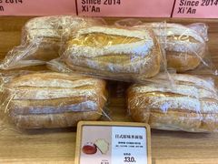 -野上麦田(中贸广场店)