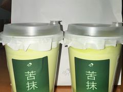 -喜茶(南昌王府井店)