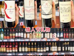 -世纪联华超市(江城店)