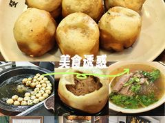-哑巴生煎(临顿路店)