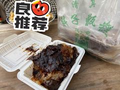 -马文章胖子甑糕(洒金桥店)