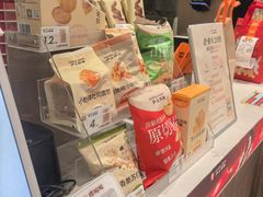 -沪上阿姨·精选茶饮(滨海永旺梦乐城店)