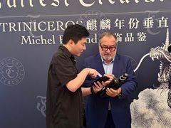 -伯衡55·吉品轩(乌鲁木齐南路店)