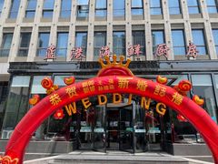门面-蓝港海鲜厨房(金水路店)