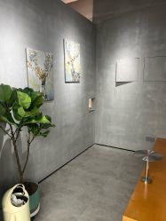 -菲·木田moontin造型salon