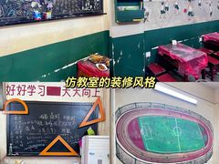 -隆康社长沙烧烤铺(桔园店)