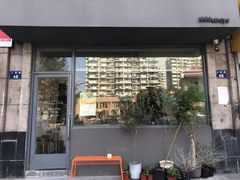 门面-三花屋 Mihhanaya