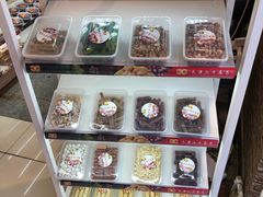 -二斗栗子(黄河道店)