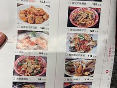 -聚味瞿记·龙虾堂(天元店)