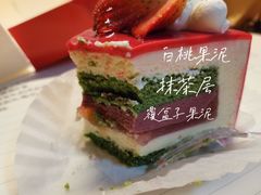 -罗森尼娜(宜章店)