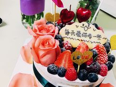 -EnergyCake蛋糕理想国