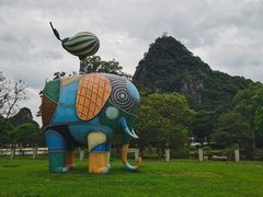 -Club Med地中海俱乐部·桂林度假村