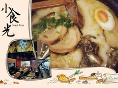 -味千拉面(五四路分店)
