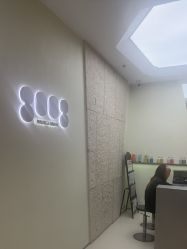 -八佰伴8008星级形象店