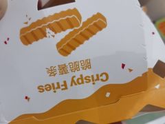 -麦当劳(北京大兴机场二层国内到达(安检外)店)