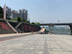 -汉江公园