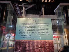 -南京晨光1865创意产业园