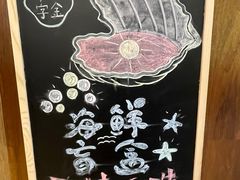 -十八字金银饰·拼豆·开蚌手工体验团建(君太百货店)