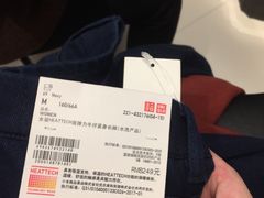 -优衣库(武汉国际广场店)