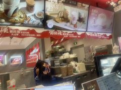 -DQ·蛋糕·冰淇淋(领秀城店)