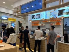 -司乎·日式鲜吐司(EFC欧美广场店)