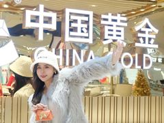 -坂田天虹