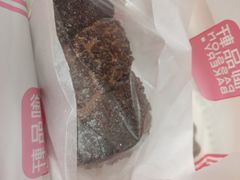 -御品轩(交大一店)
