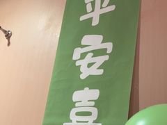 -海底捞火锅(劲松店)