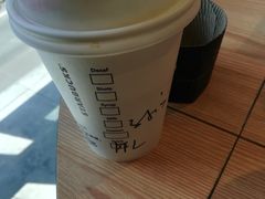 -星巴克臻选(青岛麦凯乐分店)