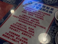 -旺角小渔村(二马路店)