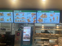 -德克士(五洲餐厅)
