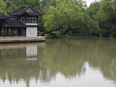 -清晏园