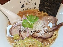 -Ramen满吉·豚骨拉面(丽园路店)