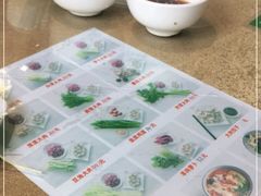 -军嫂饺子馆(岳家寨小区店)