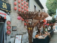 -蔼若春.传承三十年云南菜(金碧公园店)