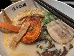 -味千拉面(广州白云机场T1西二店)