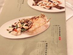 -香港百合居(LCM置汇旭辉广场店)