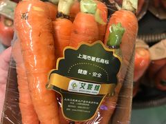 -Olé精品超市(上海虹桥南丰城店)