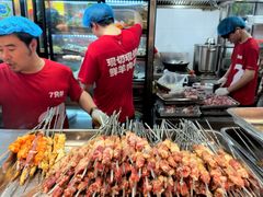 -古彭7只羊·徐州烧烤(旗舰店)