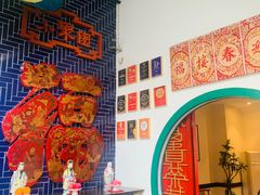 -院8里·小聚园老川菜(九眼桥店)